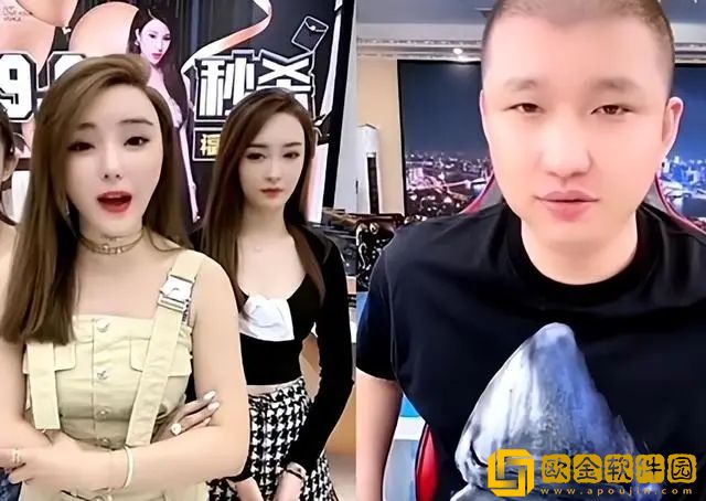 ks网红二驴与妻子平荣吵架后又求和，二子爷：二驴就是个妻管严!