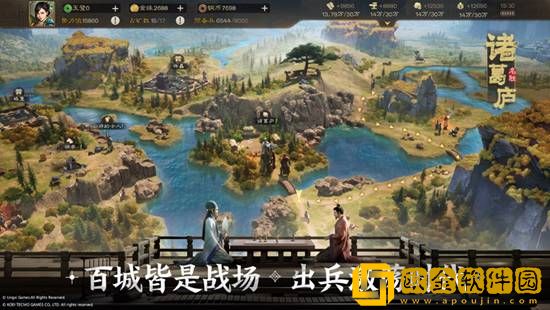 三国志战棋版浴血破虏战法怎么玩 三国志战棋版浴血破虏战法攻略