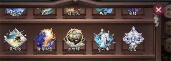 阴阳师隐念御魂怎么获得 阴阳师隐念御魂获得方法