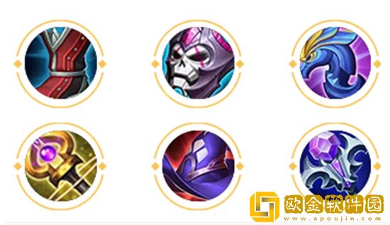 王者荣耀s30赛季沈梦溪怎么出装 王者荣耀s30赛季沈梦溪出装攻略