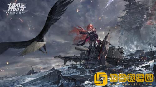 拂晓手游新手怎么玩 拂晓手游新手开局玩法攻略