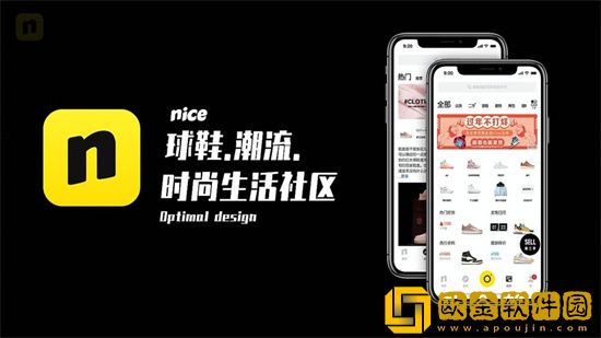 得物怎么联系卖家 得物联系卖家方法