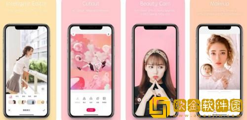 天天p图怎么修改图片文字 天天p图修改图片文字的方法