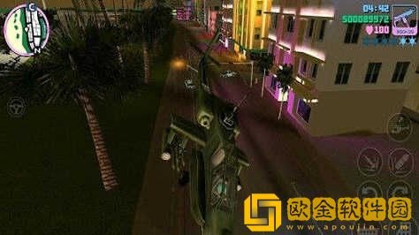侠盗猎车手圣安地列斯手机版