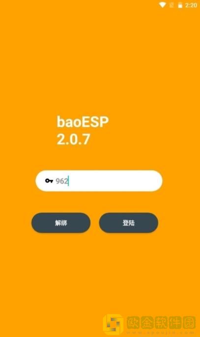 baoESP2.1.5