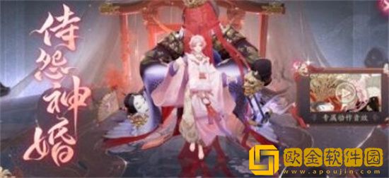 阴阳师新防守怎么打 阴阳师新防守阵容推荐