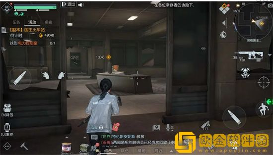 黎明觉醒国王火车站怎么打 黎明觉醒国王火车站攻略
