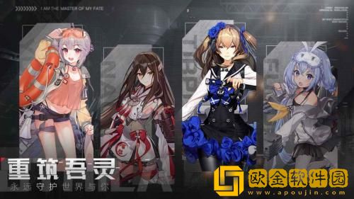 拂晓手游角色强度排行榜 拂晓手游最新角色强度排行一览