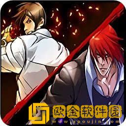 拳皇2002魔幻二手机版