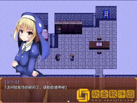 花开之魔种安卓版