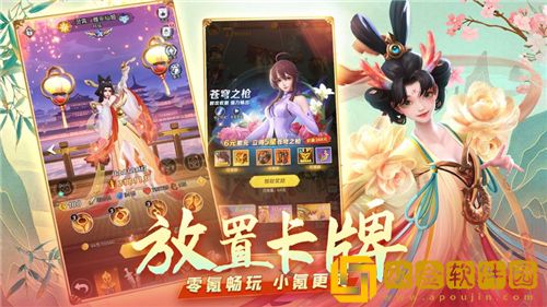 上古王冠最新兑换码2023 上古王冠礼包兑换码大全