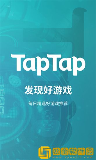 TEPTEP