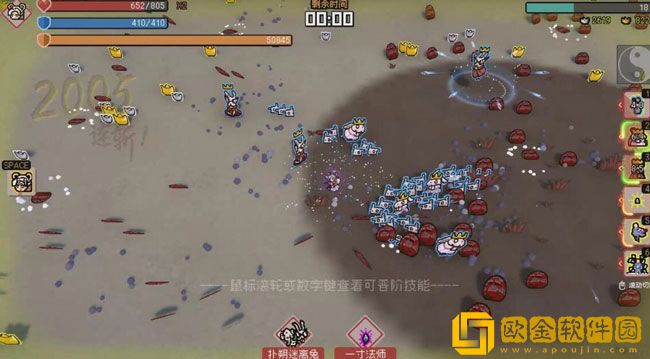 通神榜梦魇难度怎么玩 通神榜梦魇难度通用组合