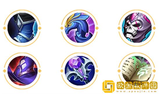 王者荣耀s30王昭君怎么出装备 王者荣耀s30王昭君出装攻略