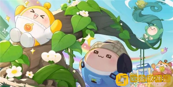 蛋仔派对2023植树节有什么礼包兑换码可以兑换-蛋仔派对植树节礼包兑换码最新详情分享一览2023