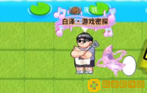 别惹农夫阳光开朗大男孩皮肤要如何解锁-别惹农夫阳光开朗大男孩皮肤解锁教程方法分享