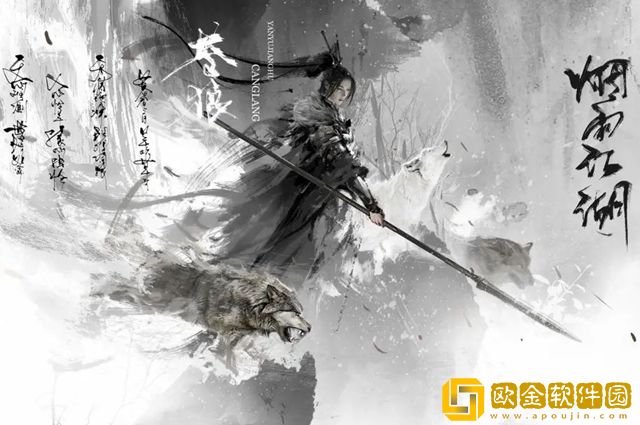 烟雨江湖怎么完成太乙教神霄任务-烟雨江湖完成太乙教神霄任务的教程详情方法分享