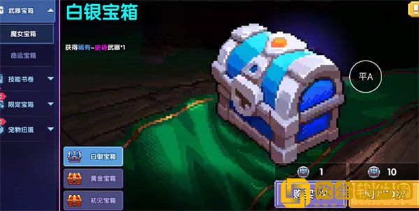 我的勇者深渊系列主题活动怎么玩 活动攻略一览