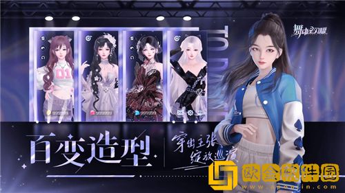 舞动星闪耀需要如何操作 舞动星闪耀操作方法一览