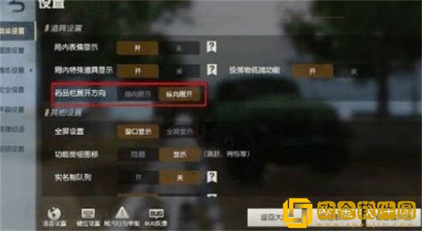 荒野行动假面骑士联动活动怎么玩 联动活动攻略