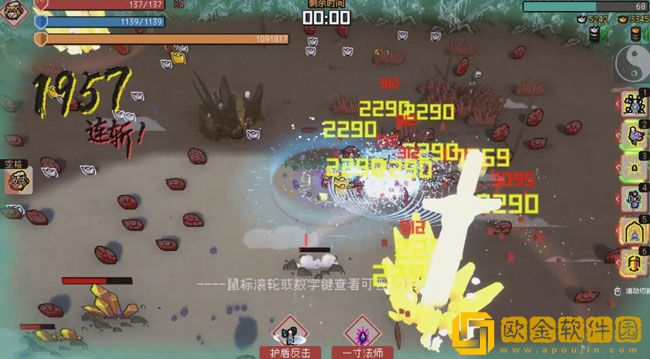 通神榜梦魇难度怎么玩 通神榜梦魇难度通用组合