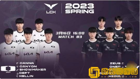 lck春季赛T1和DK谁赢了 Zeus凯南天雷进场人如其名