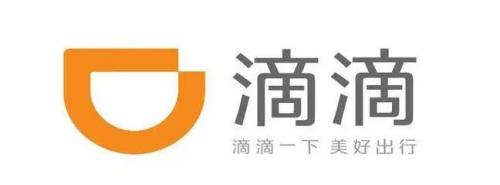 滴滴出行怎么关闭自动扣费 滴滴出行自动扣费关闭教程