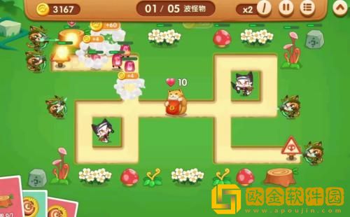 萌猫保卫战怎么集火 萌猫保卫战集火攻击的方法