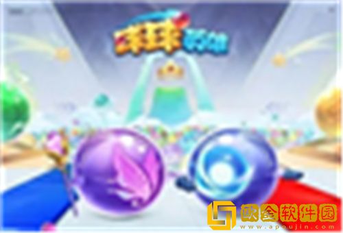 球球英雄最新兑换码2023 球球英雄有效兑换码大全