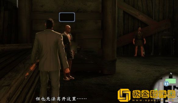 如龙维新极26本笔记怎么收集 26本笔记收集方法