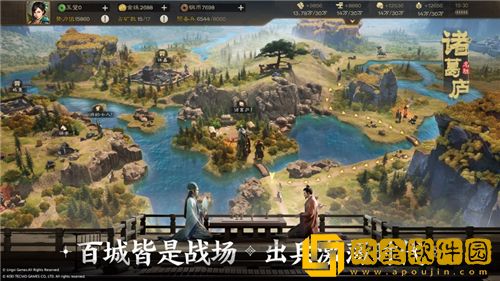 三国志战棋版萌新如何快速入门 三国志战棋版新手攻略大全