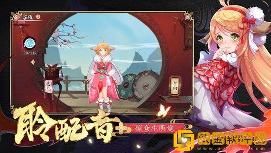 狐妖小红娘怎么注销账号 狐妖小红娘注销账号攻略