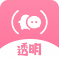 全局透明壁纸秀app安卓版
