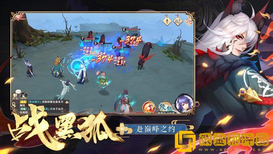 狐妖小红娘暴击石怎么传承 狐妖小红娘暴击石攻略