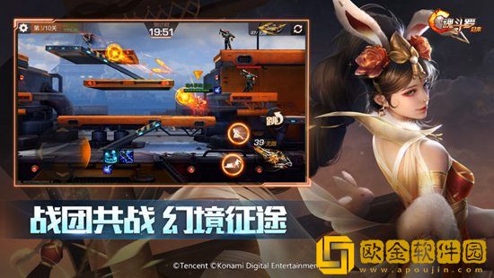 魂斗罗归来刚开始怎么玩 魂斗罗归来刚开始玩法攻略