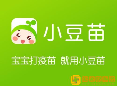 小豆苗怎么切换接种单位 小豆苗切换接种单位的方法