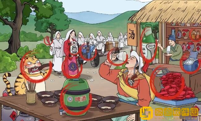 文字玩出花三碗不过岗关卡如何通关-文字玩出花三碗不过岗关卡关键之处位置分享一览