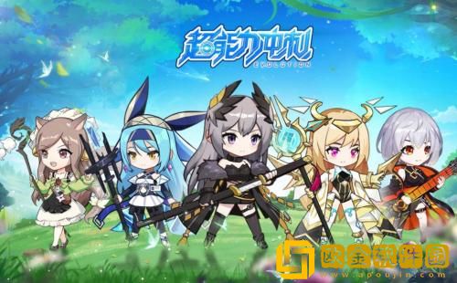 超能力冲刺最强的是谁 超能力冲刺最强角色排行一览