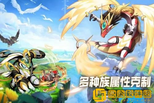 超能力冲刺怎么分解英雄 超能力冲刺分解英雄的方法