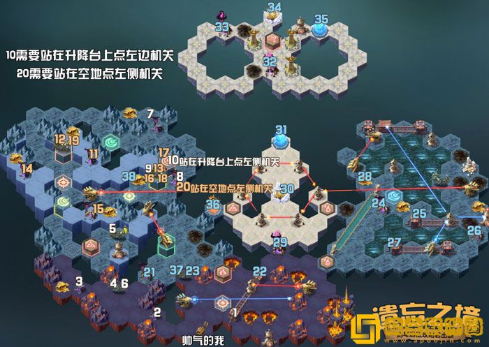 剑与远征遗忘之境怎么过 剑与远征遗忘之境攻略