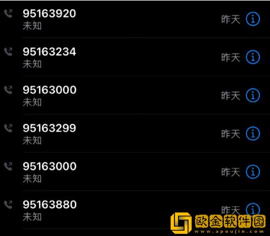 蛋仔派对怎么找人工客服 蛋仔派对找人工客服方法