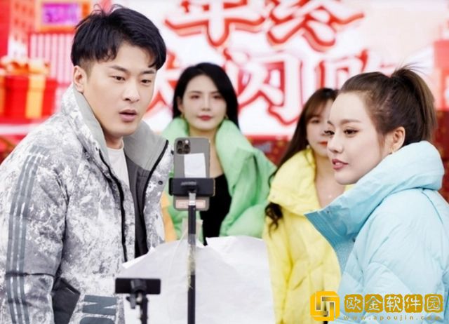 ks平台官方女主播破防直言：情感主播的事情以我的能力无法解决!