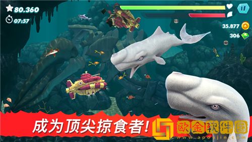 饥饿鲨进化怎么吃邓氏鱼 饥饿鲨进化吃邓氏鱼技巧