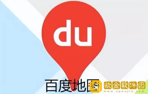 百度地图怎么开启景区语音讲解 百度地图景区语音讲解开启方法