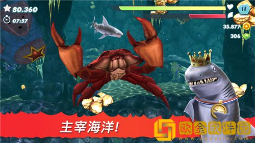 饥饿鲨进化如何快速获取钻石 饥饿鲨进化获取钻石方法