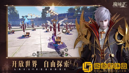 魔域手游2如何快速提升自己的战斗力 魔域手游2提升自己战斗力攻略