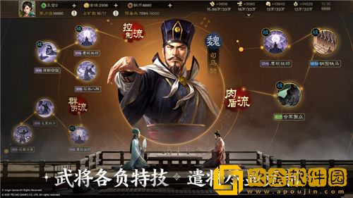 三国志战棋版黄忠值得培养吗 三国志战棋版黄忠强度解析