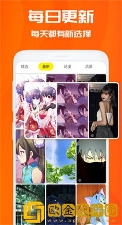 仙女动态壁纸安卓版