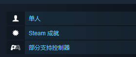 小火车查尔斯怎么联机 小火车查尔斯联机介绍