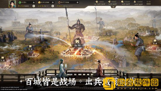 三国志战棋版怎么增加御兵上限 三国志战棋版增加御兵上限攻略